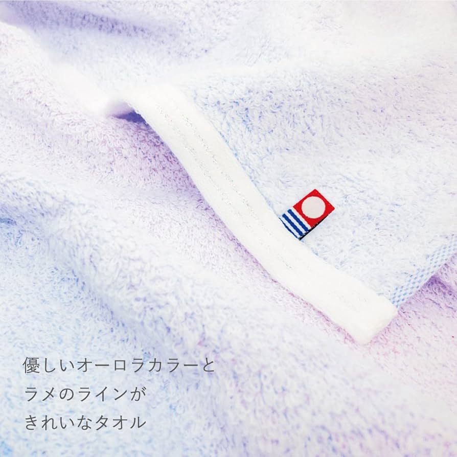 Amazon｜今治タオル 認定 オリジナルギフトセット ラッピング